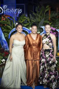 Disney’s Moana: A Special Event